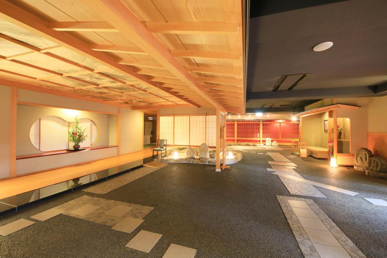 Ryokan Keisui 4*