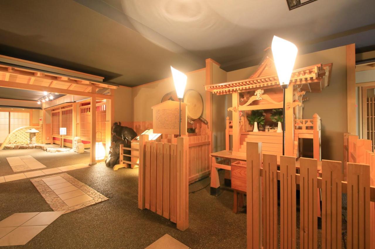 Keisui Ryokan Nagano