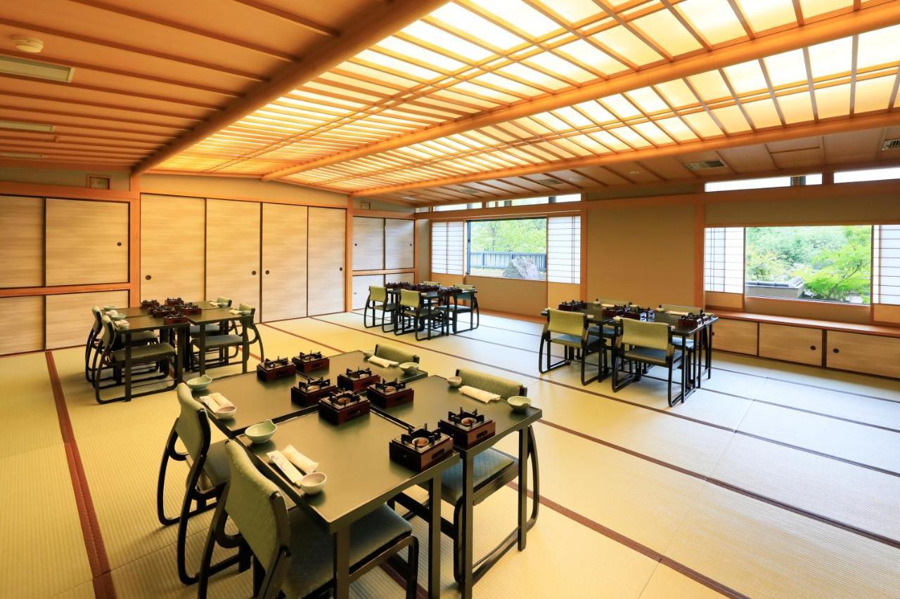 Ryokan Keisui Nagano