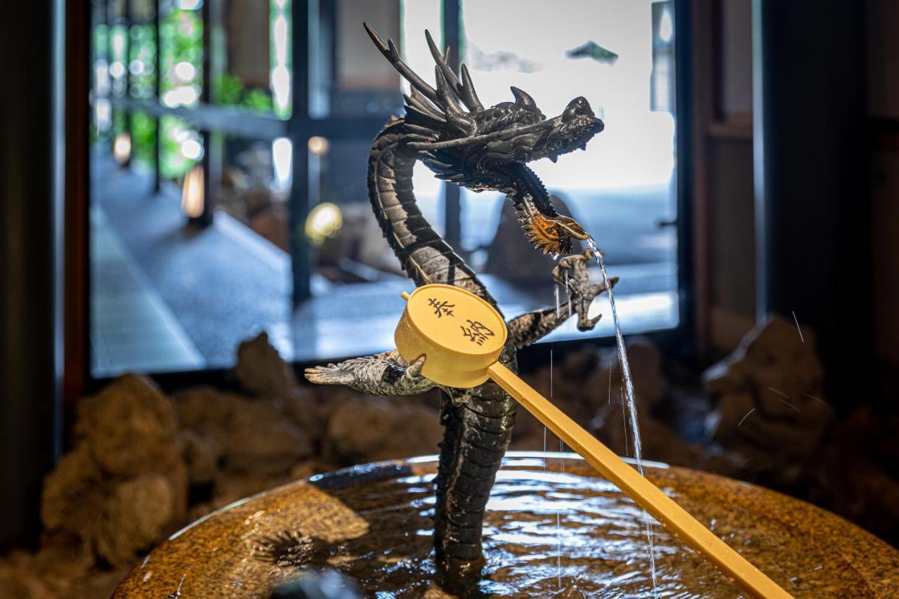 Ryokan Keisui Nagano