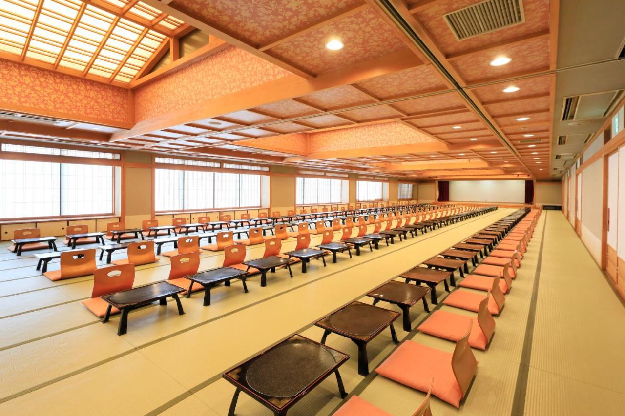 Keisui Ryokan